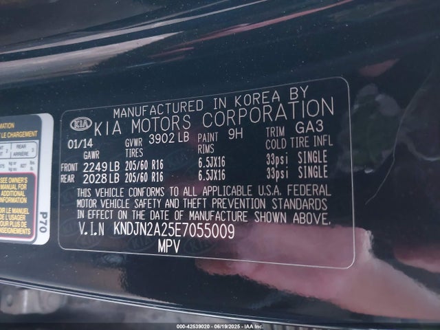 KNDJN2A25E7055009 KIA dohc gdi gamma