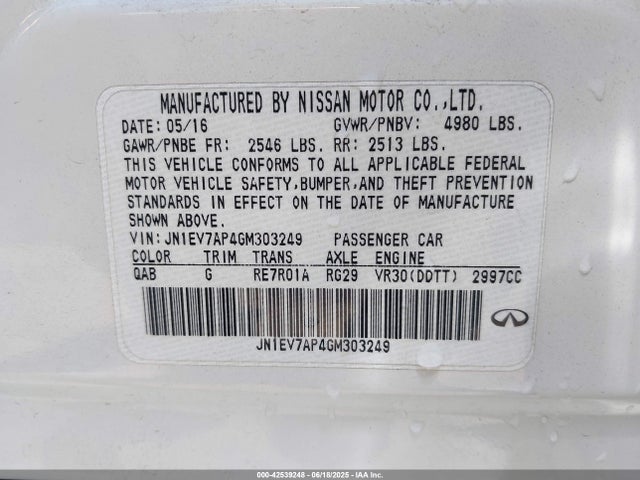 Infiniti 2016 2016 JN1EV7AP4GM303249 Image 9