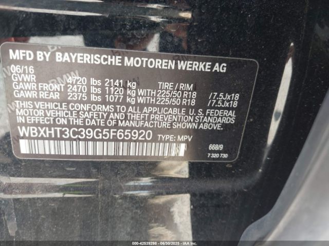 2016 BMW X1 WBXHT3C39G5F65920 Photo 8