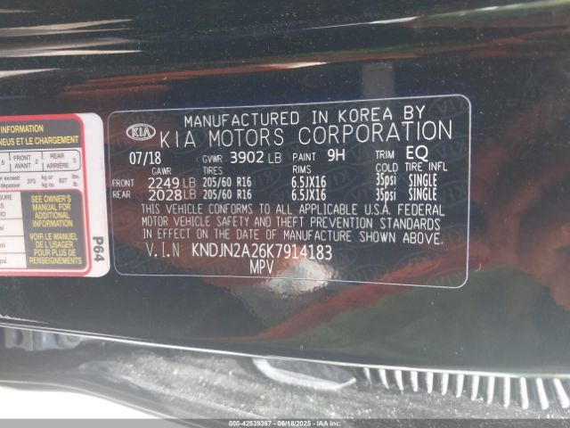 2019 KIA SOUL KNDJN2A26K7914183 Photo 8