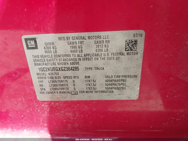 1GC2KUEGXGZ364285 Chevrolet l96 - flexible fuel (gas/ethanol), sfi iron