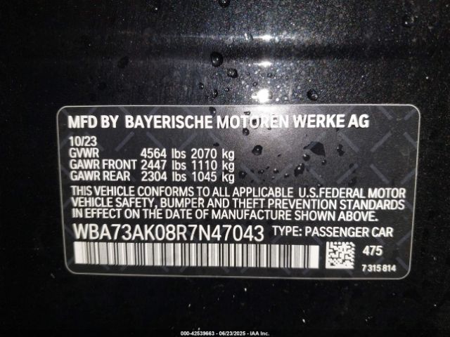 2024 BMW 228 GRAN COUPE WBA73AK08R7N47043 Photo 8