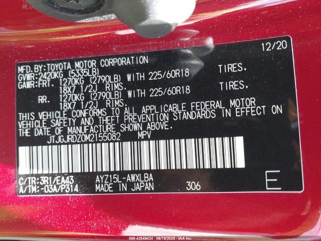JTJGJRDZ0M2155082 Lexus 2ar-fxe, 2jm+2fm
