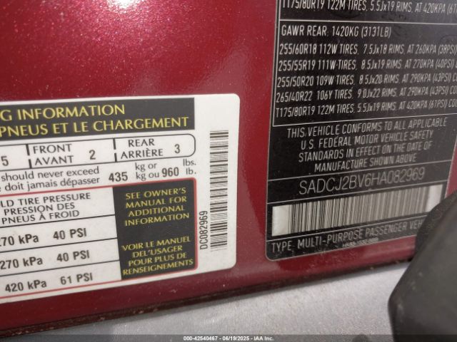 2017 JAGUAR F-PACE SADCJ2BV6HA082969 Photo 8