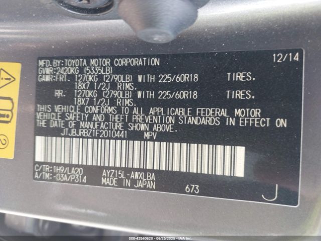 2015 LEXUS NX 300H JTJBJRBZ1F2010441 Photo 8