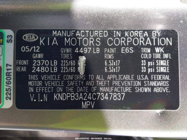 2012 KIA SPORTAGE KNDPB3A24C7347837 Photo 8