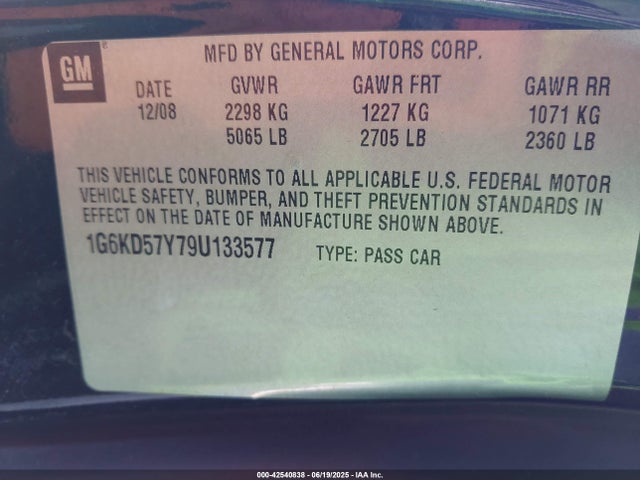 2009 CADILLAC DTS 1G6KD57Y79U133577 Photo 8