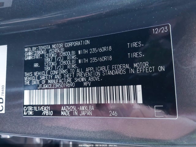 JTJGKCEZ3R5019690 Lexus a25a-fxs, 5nm+4nm