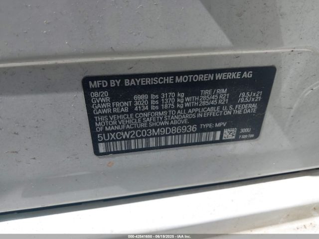 2021 BMW X7 5UXCW2C03M9D86936 Photo 8