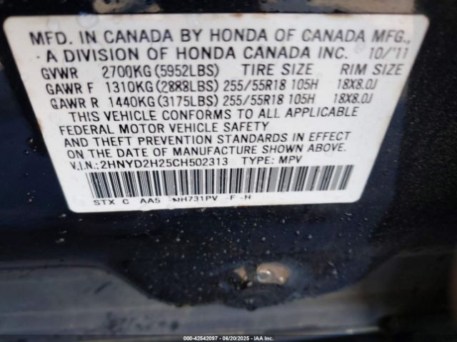 2012 ACURA MDX 2HNYD2H25CH502313 Photo 8