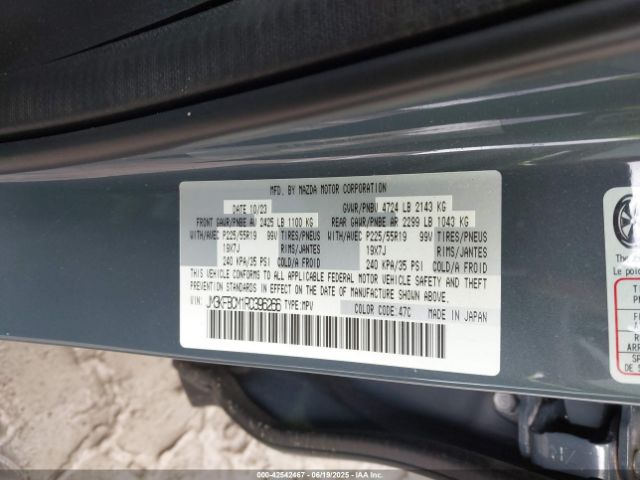 2024 MAZDA CX-5 JM3KFBCM1R0396266 Photo 8