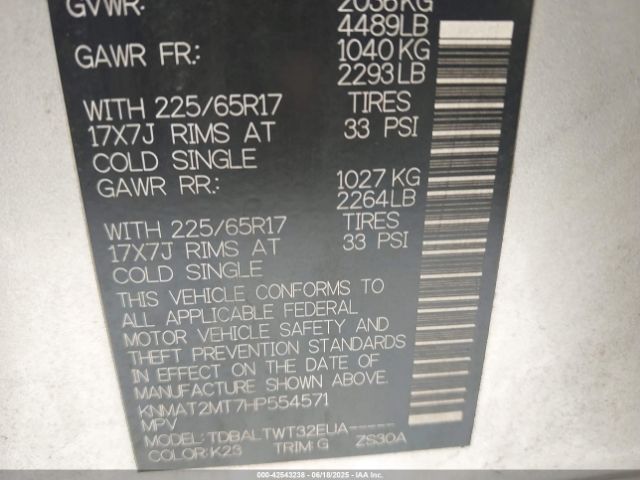 2017 NISSAN ROGUE KNMAT2MT7HP554571 Photo 8