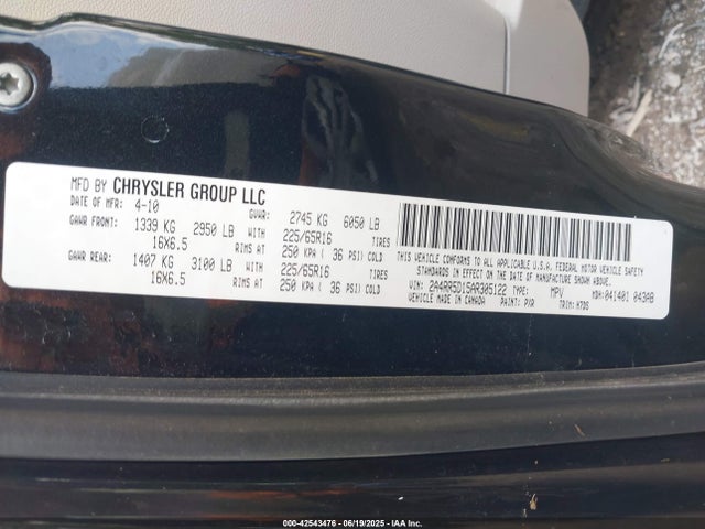 2010 Chrysler Town & Country Touring მანქანა იყიდება აუქციონზე, vin: 2A4RR5D15AR305122, აუქციონის ნომერი: 42543476