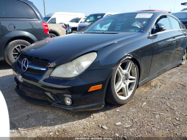 2007 MERCEDES-BENZ CLS 550 WDDDJ72X77A099959 Photo 5