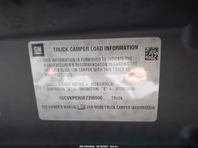2014 CHEVROLET SILVERADO 1500 1GCVKPEH3EZ296996 Photo 8