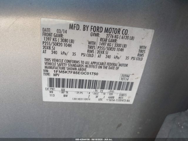 1FM5K7F85EGC01750 Ford Explorer