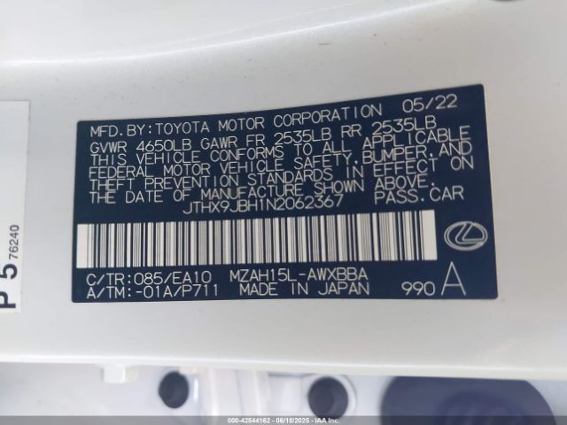 2022 LEXUS UX 250H JTHX9JBH1N2062367 Photo 8