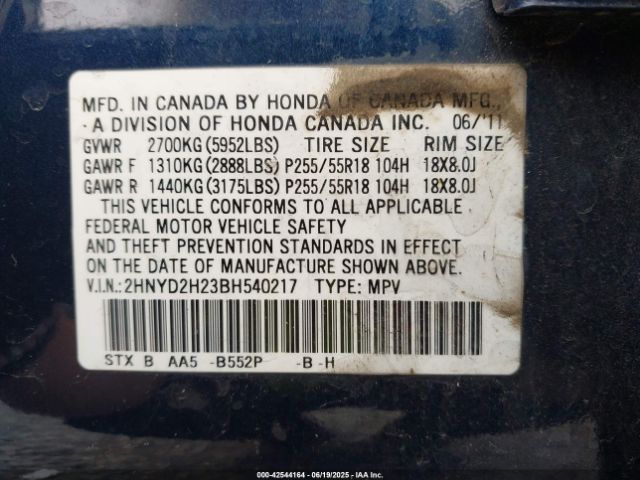 2011 ACURA MDX 2HNYD2H23BH540217 Photo 8