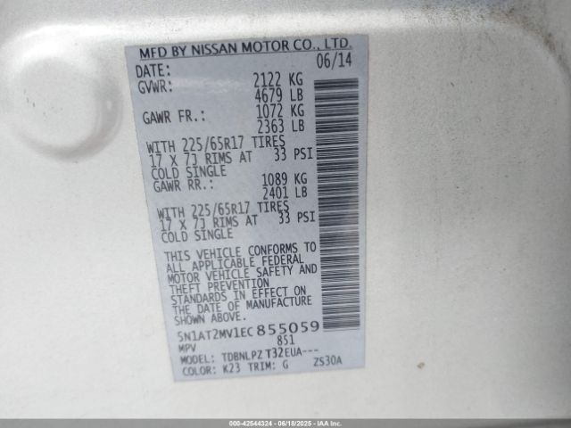 5N1AT2MV1EC855059 Nissan Rogue