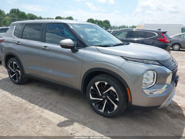 2023 MITSUBISHI OUTLANDER JA4J4UA80PZ025145