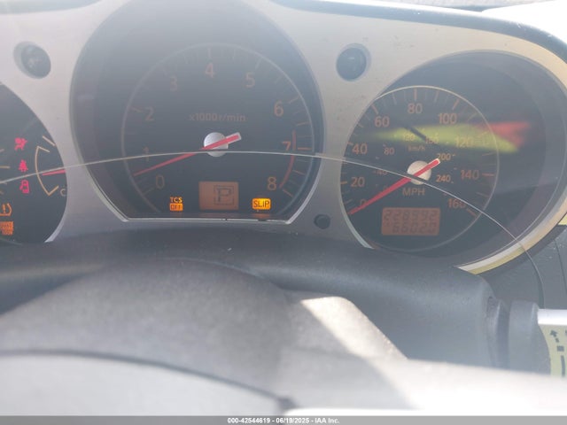 2006 Nissan 350z Touring მანქანა იყიდება აუქციონზე, vin: JN1AZ34D06M331061, აუქციონის ნომერი: 42544619