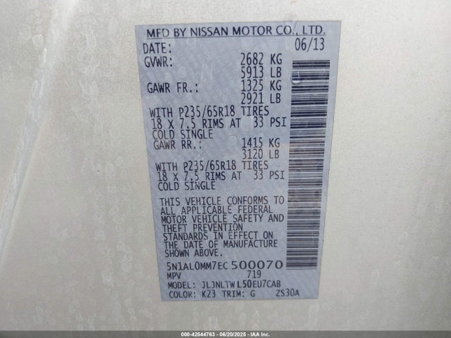 5N1AL0MM7EC500070 Infiniti 2014