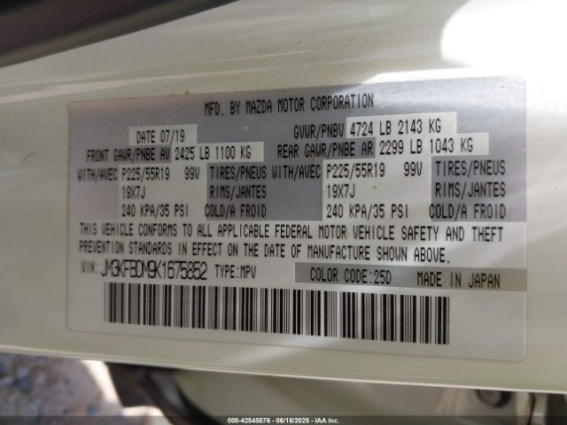 2019 MAZDA CX-5 JM3KFBDM9K1675852 Photo 8