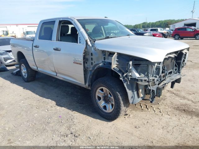 2016 RAM 2500 3C6UR5CJ6GG124540