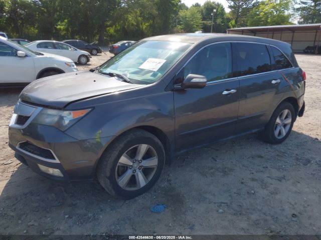 2012 ACURA MDX 2HNYD2H36CH526371 Photo 1