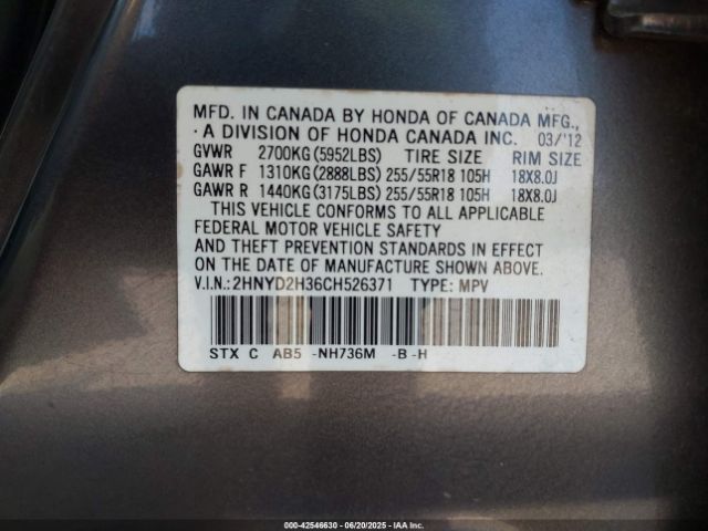 2012 ACURA MDX 2HNYD2H36CH526371 Photo 8