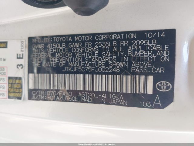2015 SCION TC JTKJF5C75FJ002248 Photo 8