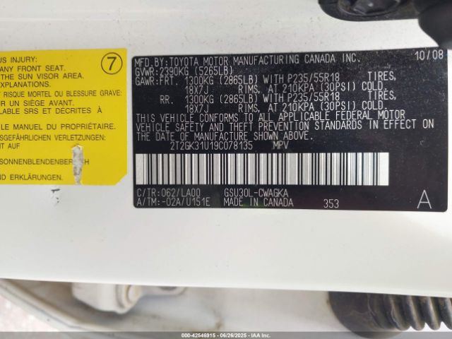 2009 LEXUS RX 350 2T2GK31U19C078135 Photo 8