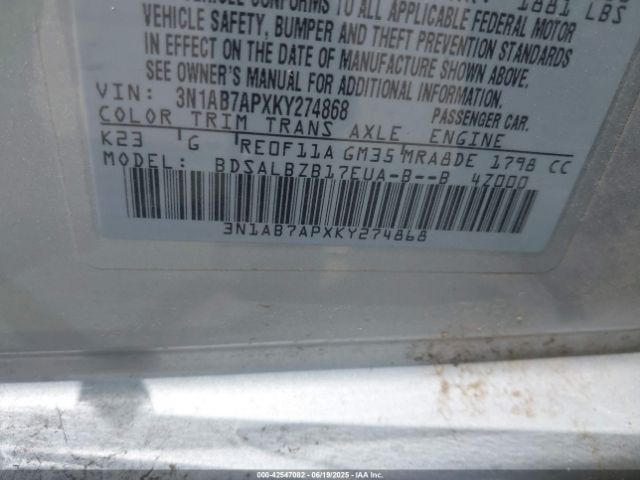 2019 NISSAN SENTRA 3N1AB7APXKY274868 Photo 8
