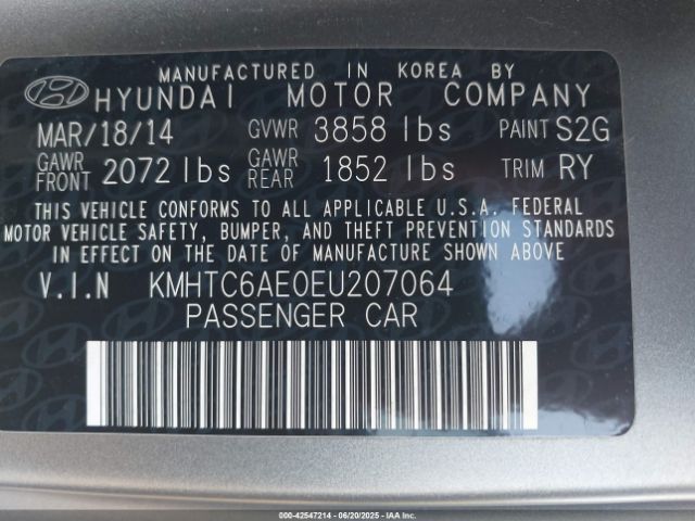 2014 HYUNDAI VELOSTER KMHTC6AE0EU207064 Photo 8
