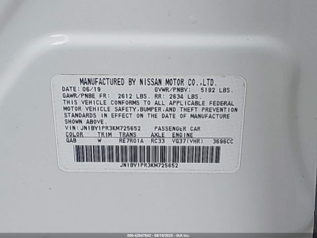 2019 INFINITI Q70L JN1BY1PR3KM725652 Photo 8