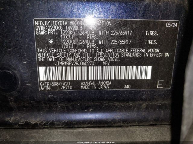 2024 TOYOTA RAV4 HYBRID JTMRWRFV2RJ060270 Photo 8