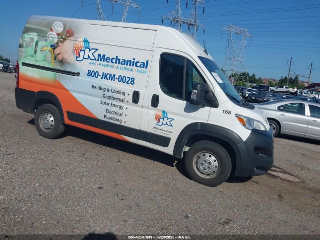 2023 RAM PROMASTER 2500 3C6LRVCG1PE509015
