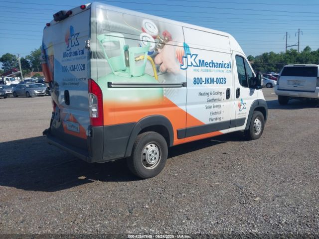 2023 RAM PROMASTER 2500 3C6LRVCG1PE509015 Photo 3