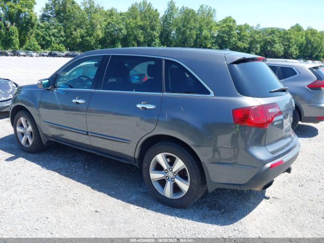2011 ACURA MDX 2HNYD2H65BH502751 Photo 5