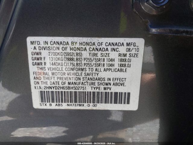 2011 ACURA MDX 2HNYD2H65BH502751 Photo 8