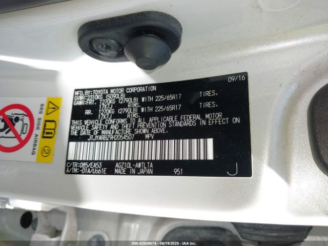 2017 LEXUS NX 200T JTJYARBZ9H2054507 Photo 8