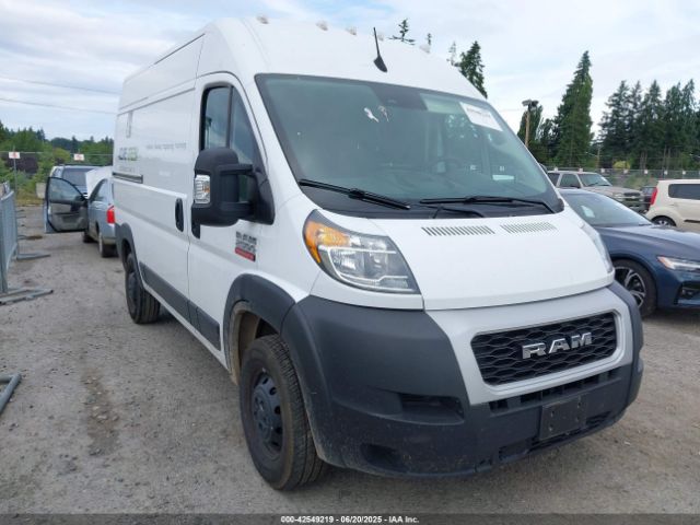 2022 RAM PROMASTER 2500 3C6LRVCG5NE120147