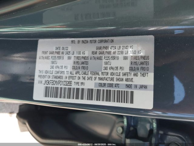 2023 MAZDA CX-5 JM3KFBCMXP0103266 Photo 8