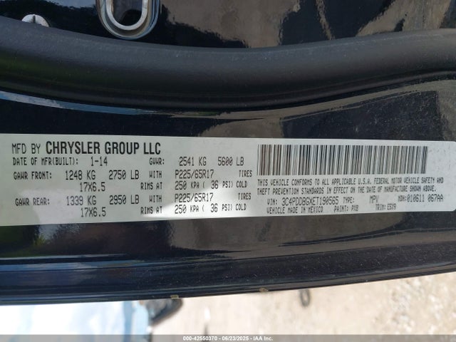 3C4PDDBGXET190565 Dodge 2014