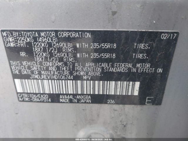2017 TOYOTA RAV4 HYBRID JTMDJREV1HD106744 Photo 8