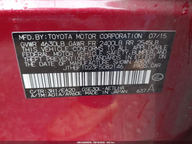 2015 LEXUS IS 250 JTHBF1D23F5082146 Photo 8