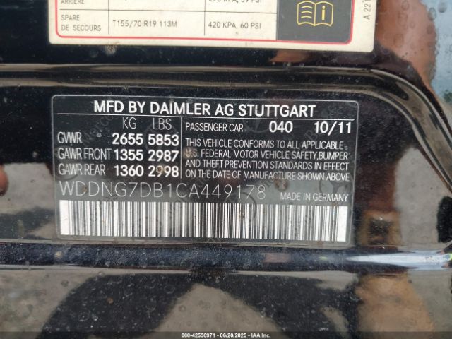 2012 MERCEDES-BENZ S 550 WDDNG7DB1CA449178 Photo 8