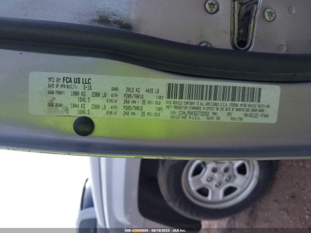 2016 JEEP PATRIOT 1C4NJPBA3GD732353 Photo 8