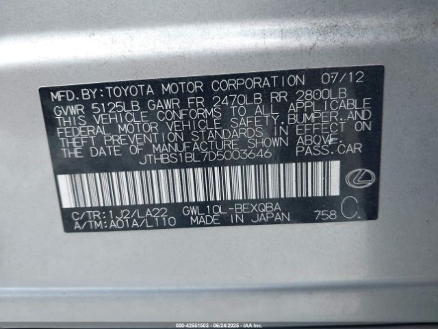 2013 LEXUS GS 450H JTHBS1BL7D5003646 Photo 8