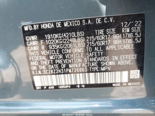 2023 HONDA HR-V 3CZRZ2H31PM726863 Photo 8